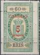 Colnect-3057-588-Emergency-Issue.jpg