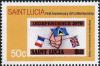 Colnect-2728-407-Independence-commemorative-stamp.jpg