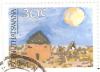 Colnect-2787-949-Children-s-art-Thatched-hut.jpg