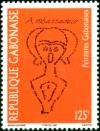 Colnect-4729-020-Pientures-Gabonaises.jpg