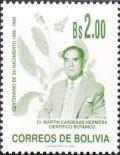Colnect-1935-235-Martin-Cardenas-Hermosa-1899-bis-1973.jpg