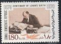 Colnect-3904-112-Lenin-in-his-study.jpg