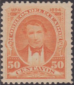 Colnect-1444-668-President-Vicente-Rocafuerte.jpg