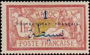 Colnect-847-080-French-protectorate.jpg