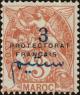 Colnect-4262-337-French-protectorate.jpg