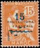 Colnect-847-071-French-protectorate.jpg