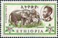 Colnect-4450-530-African-Elephant-Loxodonta-africana.jpg