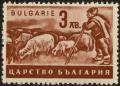 Colnect-5244-133-Shepherd-with-Flock.jpg