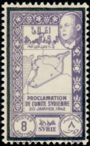 Colnect-884-785-Black-border-on-Syrian-Unity-value.jpg