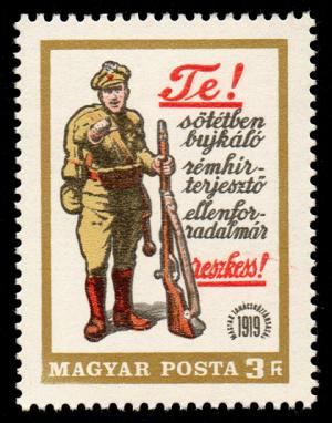 1964_Posters_300.jpg