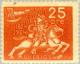 Colnect-163-060-Universal-Postal-Union.jpg