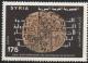 Colnect-2198-482-Hieroglyphic-tablet.jpg