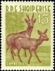 Colnect-5815-580-Roe-Deer-Capreolus-capreolus.jpg