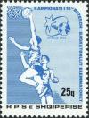 Colnect-2195-677-Scenes-World-Cup-Emblem.jpg