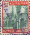 Colnect-4140-025-Prophet-s-mosque-extension.jpg