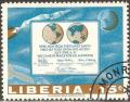 Colnect-1670-780-Planets-and-Declaration.jpg