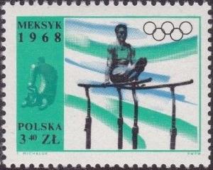 Colnect-4628-133-Athlete-on-parallel-bars.jpg