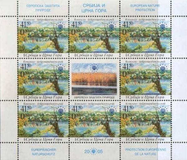 Colnect-1829-747-Koviljsko-Petrovaradinski-Rit-Sheet-A.jpg