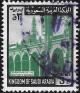 Colnect-6065-754-Prophet-s-mosque-extension.jpg