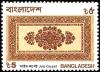 Colnect-2529-649-Export-Products.jpg