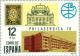 Colnect-174-562-Int-Stampexhibition-PHILASERDICA.jpg
