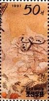 Colnect-2500-164-One-small-butterfly.jpg