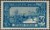 Colnect-809-586-The-great-Soufriere.jpg