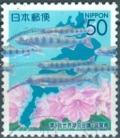 Colnect-1967-898-9-Th-Int--l-Conf-On-The-Conservation-And-Management-Of-Lakes.jpg