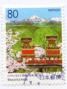 Colnect-820-231-Bridge-at-Spring-Festival.jpg