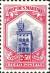 Colnect-502-038-Definitive-1929---Counsil-Palace.jpg