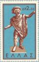 Colnect-169-817-Statue-of-a-comedy-actor.jpg