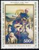 Colnect-2795-889-Massacre-of-Scio-by-Delacroix.jpg