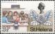 Colnect-3026-867-Cabbage-tree-and-schools-broadcasting.jpg