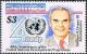 Colnect-3628-325-40th-anniversary-of-the-United-Nations-Development-Programme.jpg
