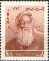 Colnect-1685-446-Abu-Abdollah-Jafar-ibn-Mohammad-Rudaki-858-941.jpg