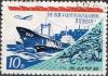 Colnect-1695-515-Fishing-industry.jpg