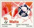 Colnect-131-036-Football-in-net.jpg