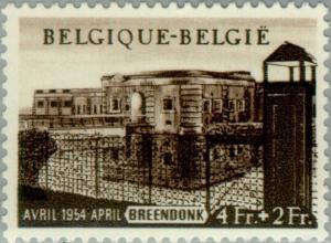 Colnect-184-165-Monument-for-political-prisoners.jpg