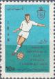Colnect-1696-829-Football-player.jpg