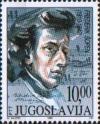 Colnect-1889-415-Frederic-Chopin.jpg