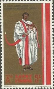 Colnect-3181-366-Warrior-from-Begemdir-and-Semien.jpg