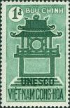 Colnect-1904-866-Door-of-the-temple-in-Hanoi.jpg