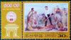 Colnect-2954-868-%E2%80%9EThe-Sun-of-the-Nation%E2%80%9C---Paintings.jpg