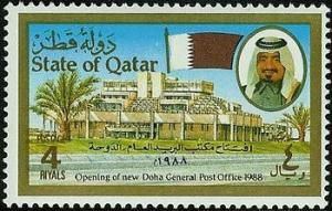 Colnect-2189-732-Opening-of-new-General-Post-Office.jpg