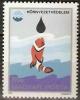 Colnect-588-444-Fish-gasping-for-raindrop.jpg