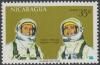 Colnect-4353-063-Space-Flight-of-McDivitt-and-White.jpg