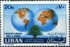 Colnect-1375-126-Globes-and-cedar.jpg