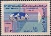 Colnect-2191-641-Globe-and-Arrows.jpg