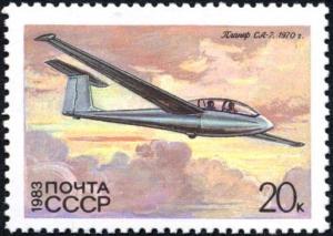 Colnect-2090-998-Glider-CA-7-1970.jpg