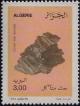 Colnect-1296-699-Gres-lite-erode.jpg